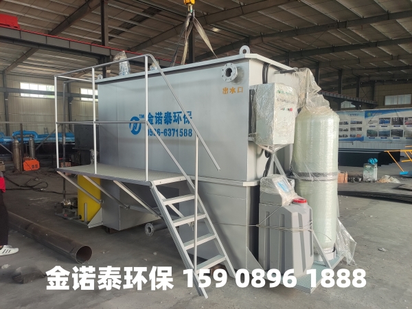 防城港集成式一体化净水器