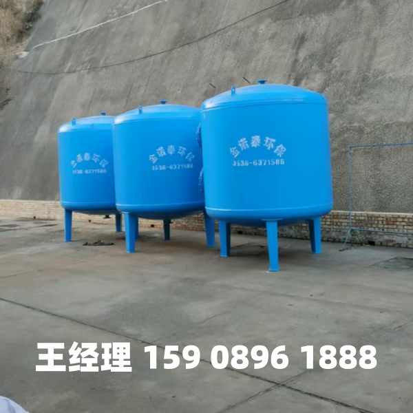 防城港多介质过滤器