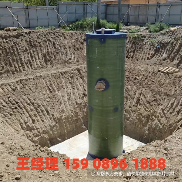 防城港地埋式一体化污水提升泵站